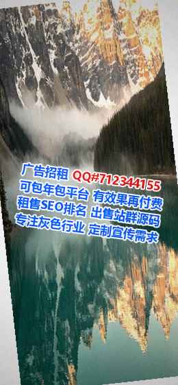 广德借卵子艺术事务所